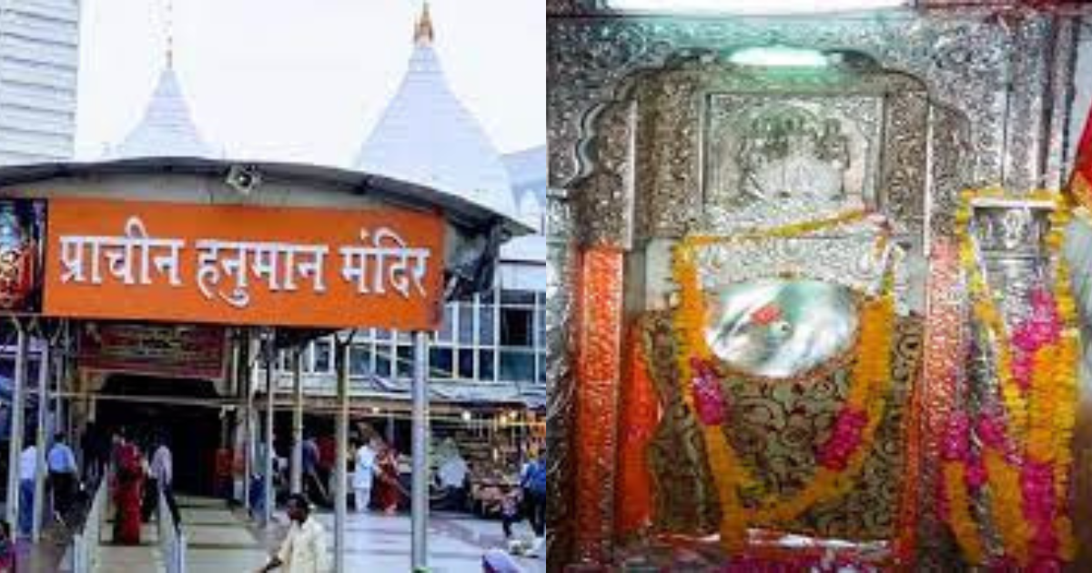 10 Famous Hanuman Mandir