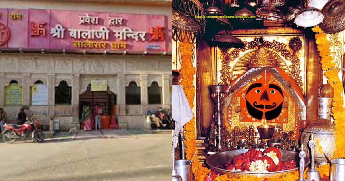 10 Famous Hanuman Mandir